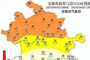 土耳其裁判梅勒：我不会去原谅安卡拉古库主席科卡，永远都不会