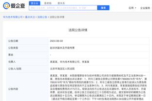 江南游戏网页版登录网址截图2