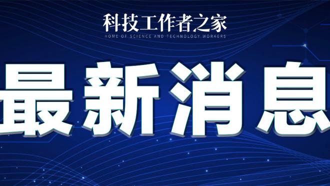 开云app官网入口登陆网址