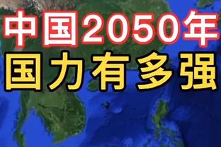 打得辛苦！字母哥17中15得35分4板12助 仍吞下惜败