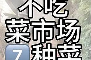 年度盘点之交易篇：登杜威欧炮表？历史上最为炸裂的交易年？