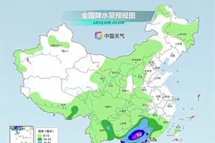 雷电竞app下载安装