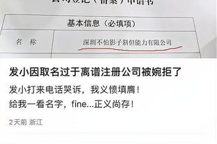 江南游戏网页版登录网址截图0