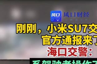 合同剩一年半！法媒：利雅得胜利担心C罗未来，沙特不想让他离开