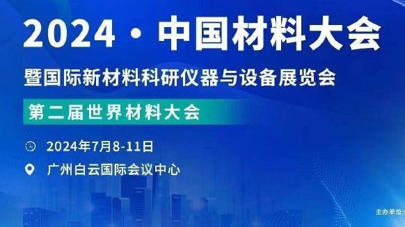 betway提款多长时间截图2